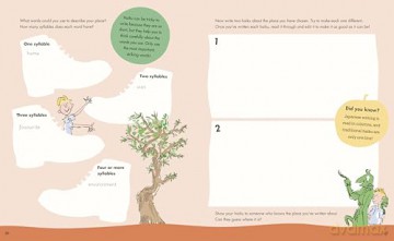 Roald Dahl How to Be a Writer: Gloriumptious Poetry: A wondercrump creative writing activity book for 7-11 year olds - Roald Dahl [KSIĄŻKA]