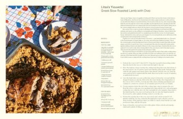 Mediterranea: Life-perfected Recipes from Grandmothers of the Med: Life-perfected Recipes from Grandmothers of the Mediterranean - Anastasia Miari [KSIĄŻKA]