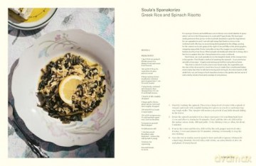 Mediterranea: Life-perfected Recipes from Grandmothers of the Med: Life-perfected Recipes from Grandmothers of the Mediterranean - Anastasia Miari [KSIĄŻKA]
