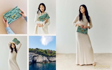 Punch Needle Fashion: 15 Punch Needle Projects for Crafting Accessories and Wearables - Micah Clasper-Torch [KSIĄŻKA]