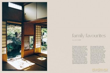 Umai: Recipes From a Japanese Home Kitchen - Millie Tsukagoshi Lagares [KSIĄŻKA]