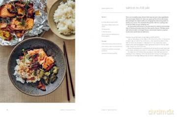 Umai: Recipes From a Japanese Home Kitchen - Millie Tsukagoshi Lagares [KSIĄŻKA]