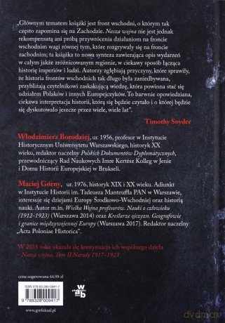 Nasza wojna. Tom 1. Imperia [KSIĄŻKA]