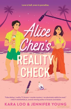 Alice Chen's Reality Check - Kara Loo [KSIĄŻKA]