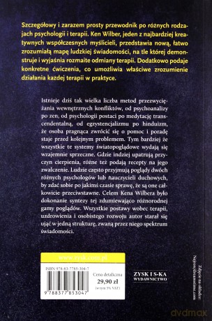 Niepodzielone [KSIĄŻKA]