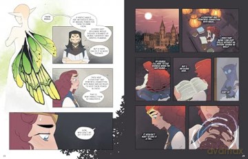 Suitor Armor: Volume 2 - Purpah [KSIĄŻKA]