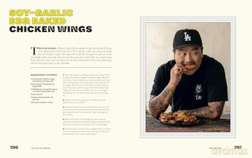 The Choi of Cooking: Flavor-Packed, Rule-Breaking Recipes for a Delicious Life: A Cookbook - Roy Choi [KSIĄŻKA]