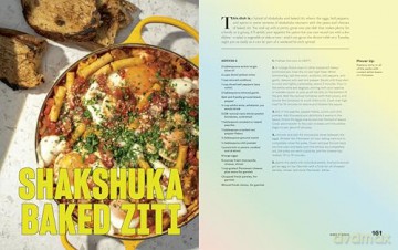 The Choi of Cooking: Flavor-Packed, Rule-Breaking Recipes for a Delicious Life: A Cookbook - Roy Choi [KSIĄŻKA]