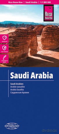 Saudi Arabia Map - 1:1,800,000 scale map - Reise Know-How Verlag Peter Rump [KSIĄŻKA]