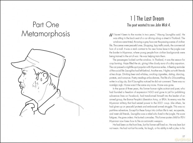 Frontline Poets: The Literary Rebels Taking on Myanmar's Military - Joe Freeman [KSIĄŻKA]