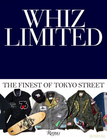 Whiz Limited: The Finest of Tokyo Street - Whiz Limited [KSIĄŻKA]