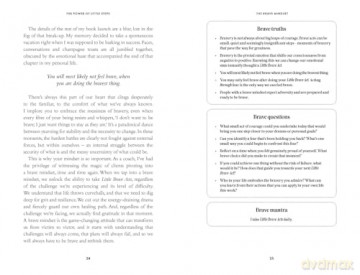 The Power of Little Steps: Create the life of your wildest dreams - Sheila Vijeyarasa [KSIĄŻKA]