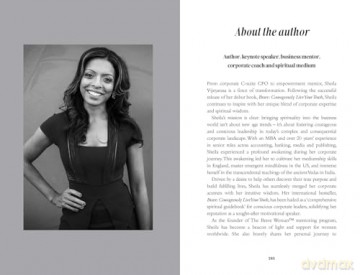 The Power of Little Steps: Create the life of your wildest dreams - Sheila Vijeyarasa [KSIĄŻKA]
