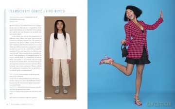 David Kibbe's Power of Style: A Guided Journey to Help You Discover Your Authentic Style - David Kibbe [KSIĄŻKA]