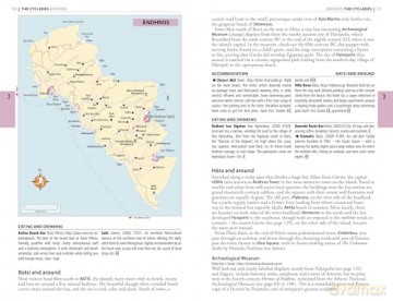 The Rough Guide to the Greek Islands: Travel Guide with eBook (Rough Guides Main Series) - Rough Guides [KSIĄŻKA]