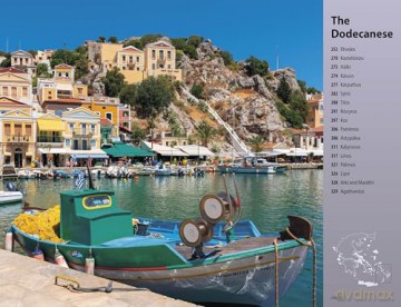 The Rough Guide to the Greek Islands: Travel Guide with eBook (Rough Guides Main Series) - Rough Guides [KSIĄŻKA]