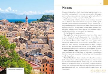 The Rough Guides Mini Corfu: Travel Guide with eBook (Mini Rough Guides) - Rough Guides [KSIĄŻKA]
