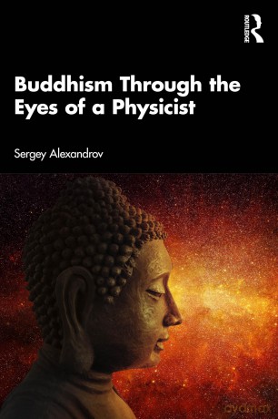 Buddhism Through the Eyes of a Physicist - Sergey Alexandrov [KSIĄŻKA]