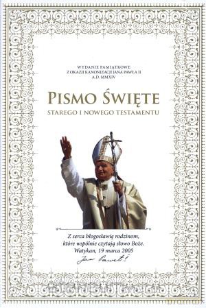 Pismo Święte St i NT/Pierwsza Komunia Święta [KSIĄŻKA]