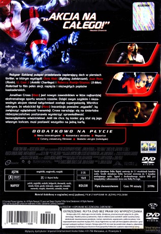 Rollerball edycja specjalna [DVD]