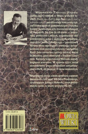 Przez dwa fronty [KSIĄŻKA]