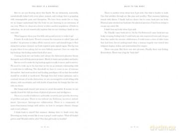 The Body Is a Doorway: A Memoir: A Journey Beyond Healing, Hope, and the Human - Sophie Strand [KSIĄŻKA]