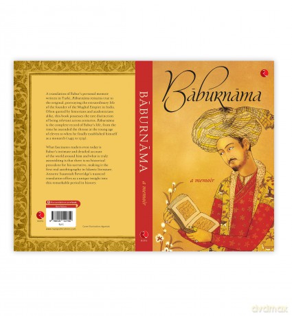 Baburnama: A Memoir [KSIĄŻKA]