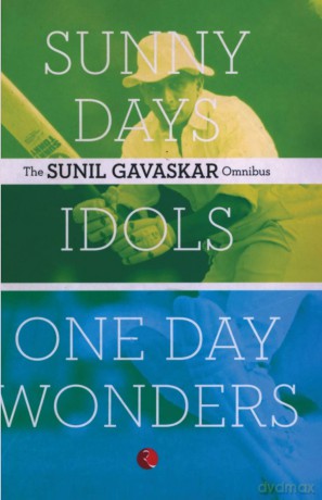 Sunil Gavaskar Omnibus - Sunil Gavaskar [KSIĄŻKA]