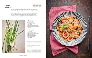 Balli Balli: Quick Korean recipes for every day - Da-Hae West [KSIĄŻKA]