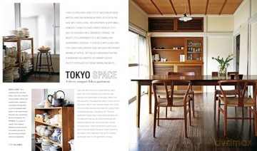 The Handmade Home: Inspiring homes of collectors and creators - Mark Bailey [KSIĄŻKA]