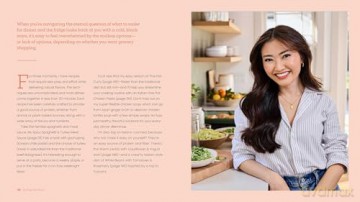 So Easy So Good: Delicious Recipes and Expert Tips for Balanced Eating (A Cookbook) - Kylie Sakaida [KSIĄŻKA]