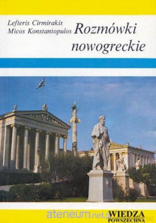 Rozmówki nowogreckie WP [KSIĄŻKA]