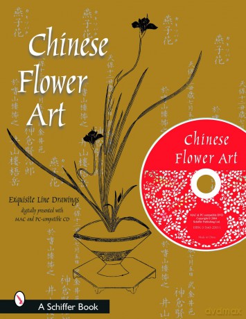 Chinese Flower Art: Line Drawings with CD - Gisela Keil [KSIĄŻKA]