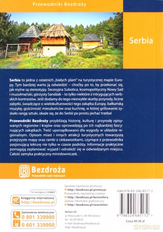 Serbia. Na skrzyżowaniu kultur. Wydanie 1 [KSIĄŻKA]