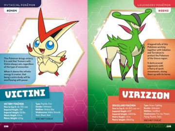 Legendary and Mythical Handbook: Deluxe Updated Edition (Pokemon) - Simcha Whitehill [KSIĄŻKA]