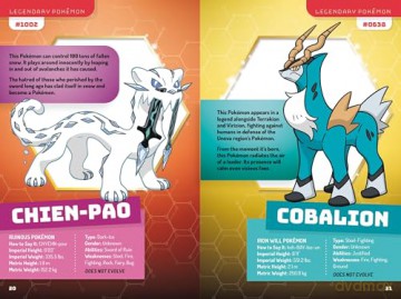 Legendary and Mythical Handbook: Deluxe Updated Edition (Pokemon) - Simcha Whitehill [KSIĄŻKA]