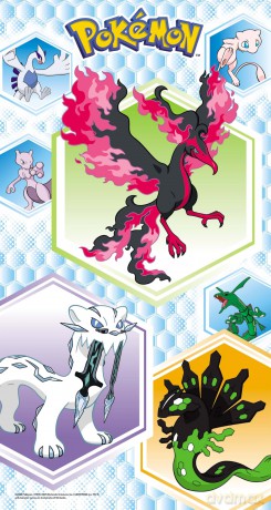 Legendary and Mythical Handbook: Deluxe Updated Edition (Pokemon) - Simcha Whitehill [KSIĄŻKA]