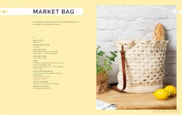 Creative Modern Crochet for the Home: Stunning projects using simple techniques - Lucy Djevdet [KSIĄŻKA]