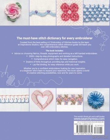 The Complete A-Z of Embroidery Stitches: The definitive guide to 288 stitches (A-Z of Needlecraft) - Inspirations Studios [KSIĄŻKA]