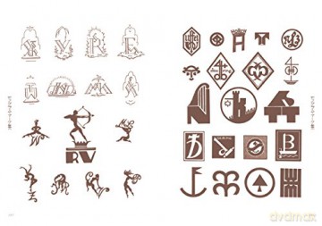 A Compilation of Contemporary Letter Designs [KSIĄŻKA]