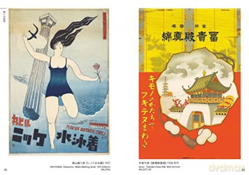 Modern Japanese Posters - Design Collection 3 [KSIĄŻKA]