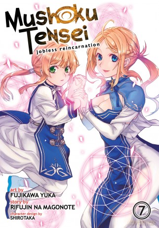 Mushoku Tensei: Jobless Reincarnation Vol. 7 (Mushoku Tensei: Jobless Reincarnation (Manga)) - na, Rifujin Magonote [KOMIKS]