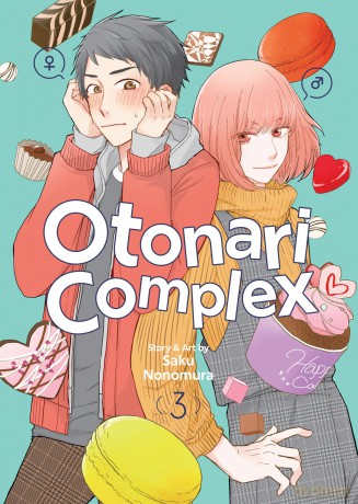 Otonari Complex Vol. 3 - Saku Nonomura [KOMIKS]
