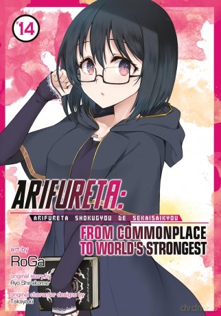 Arifureta: From Commonplace to World's Strongest (Manga) Vol. 14 - Ryo Shirakome [KSIĄŻKA]
