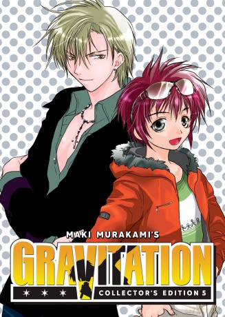 Gravitation: Collector's Edition Vol. 5 - Maki Murakami [KOMIKS]