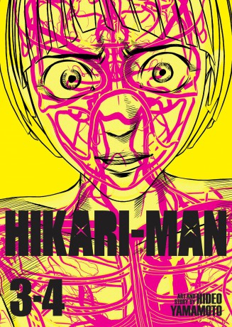 HIKARI-MAN (Omnibus) Vol. 3-4: 2 - Hideo Yamamoto [KOMIKS]