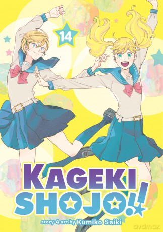 Kageki Shojo!! Vol. 14 - Kumiko Saiki [KSIĄŻKA]