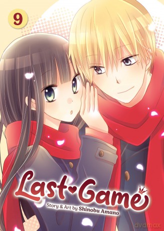 Last Game Vol. 9 - Shinobu Amano [KSIĄŻKA]