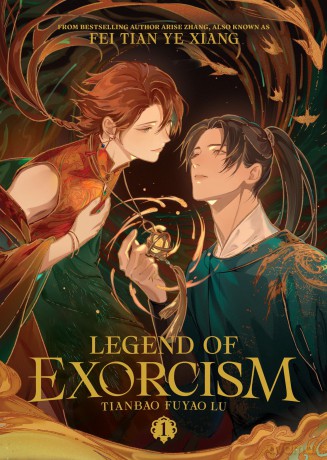 Legend of Exorcism (Novel) Vol. 1 - Fei Tian Ye Xiang [KSIĄŻKA]