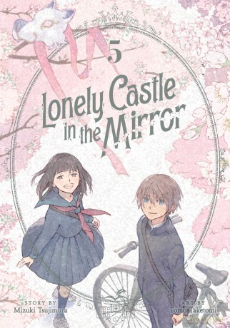 Lonely Castle in the Mirror (Manga) Vol. 5 - Mizuki Tsujimura [KSIĄŻKA]